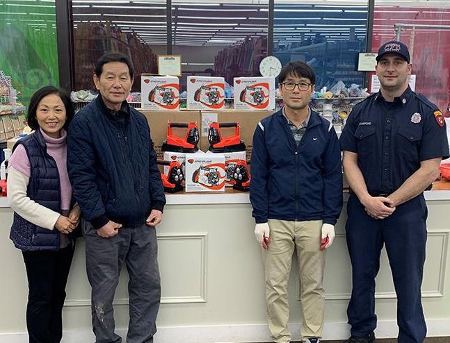 DONATION TO COMMERCE FIRE DEPARTMENT